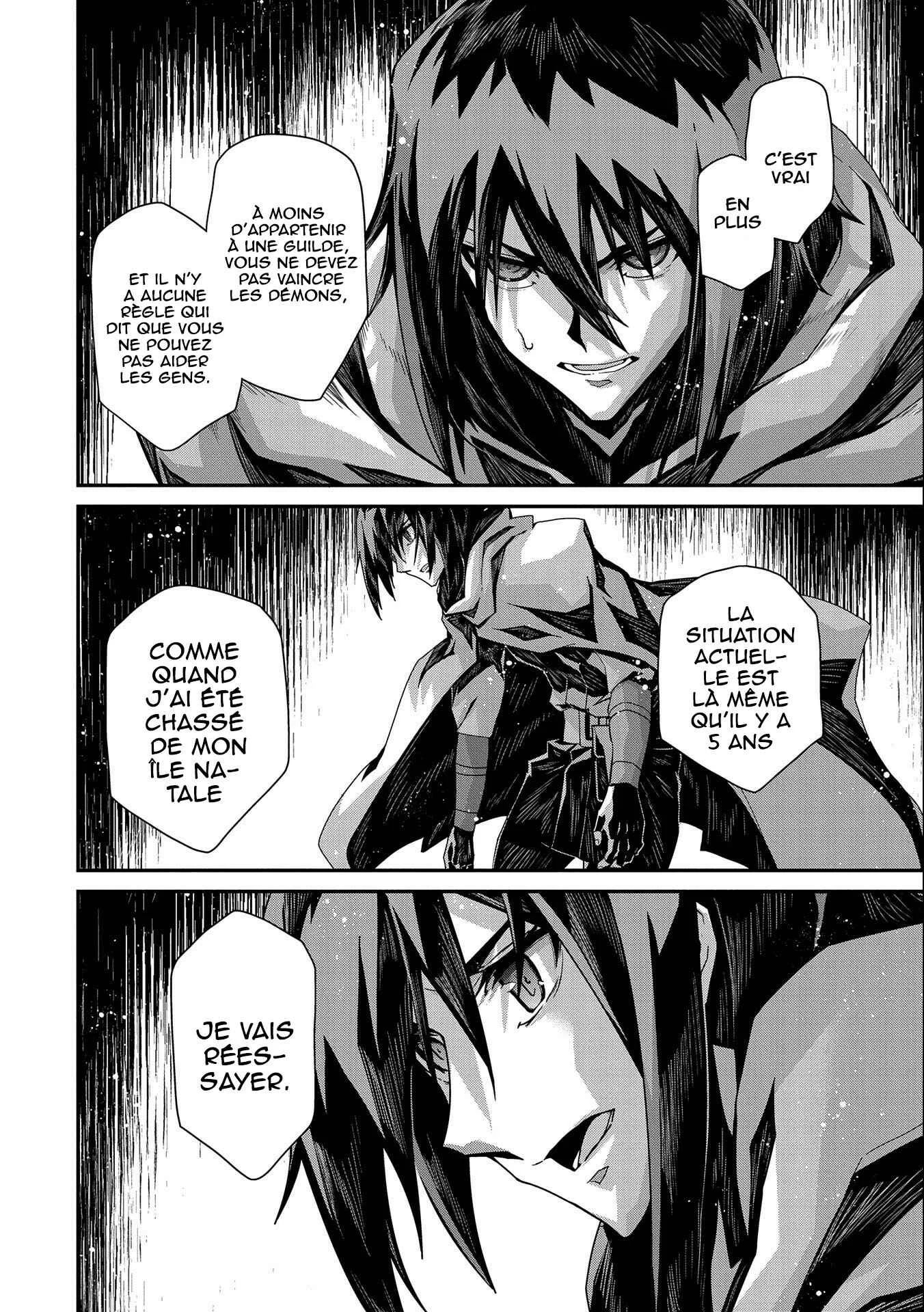 The Revenge of the Soul Eater Chapitre 1.2 - Page 4