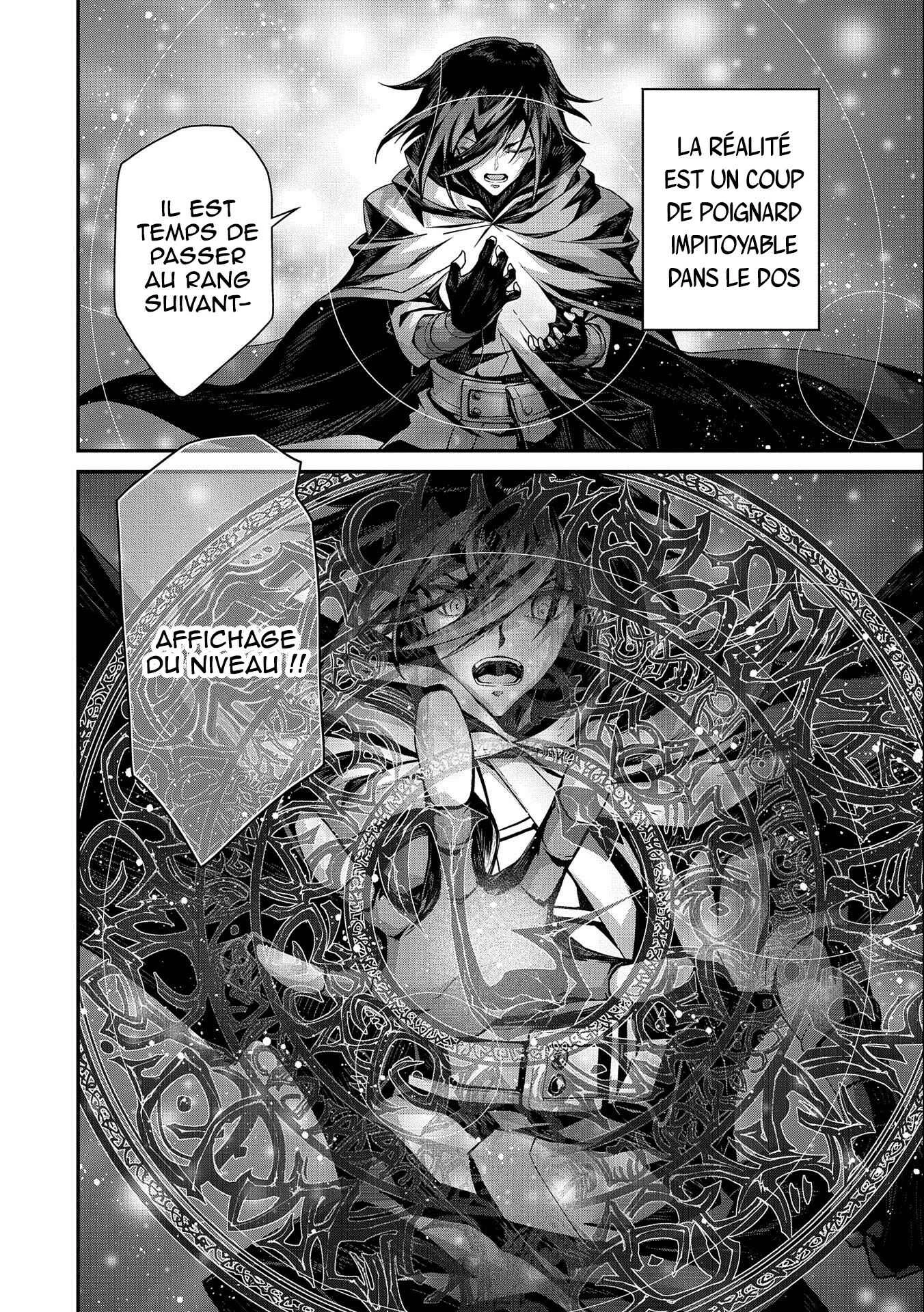 The Revenge of the Soul Eater Chapitre 1.2 - Page 6