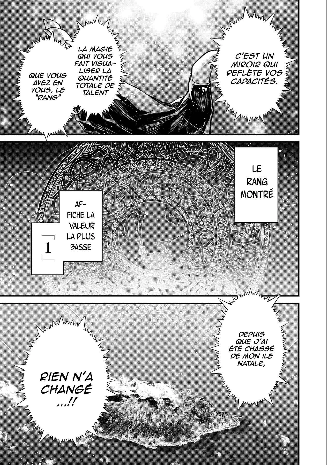 The Revenge of the Soul Eater Chapitre 1.2 - Page 7