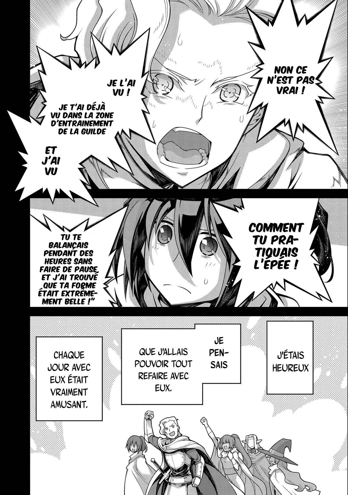 The Revenge of the Soul Eater Chapitre 1.2 - Page 13