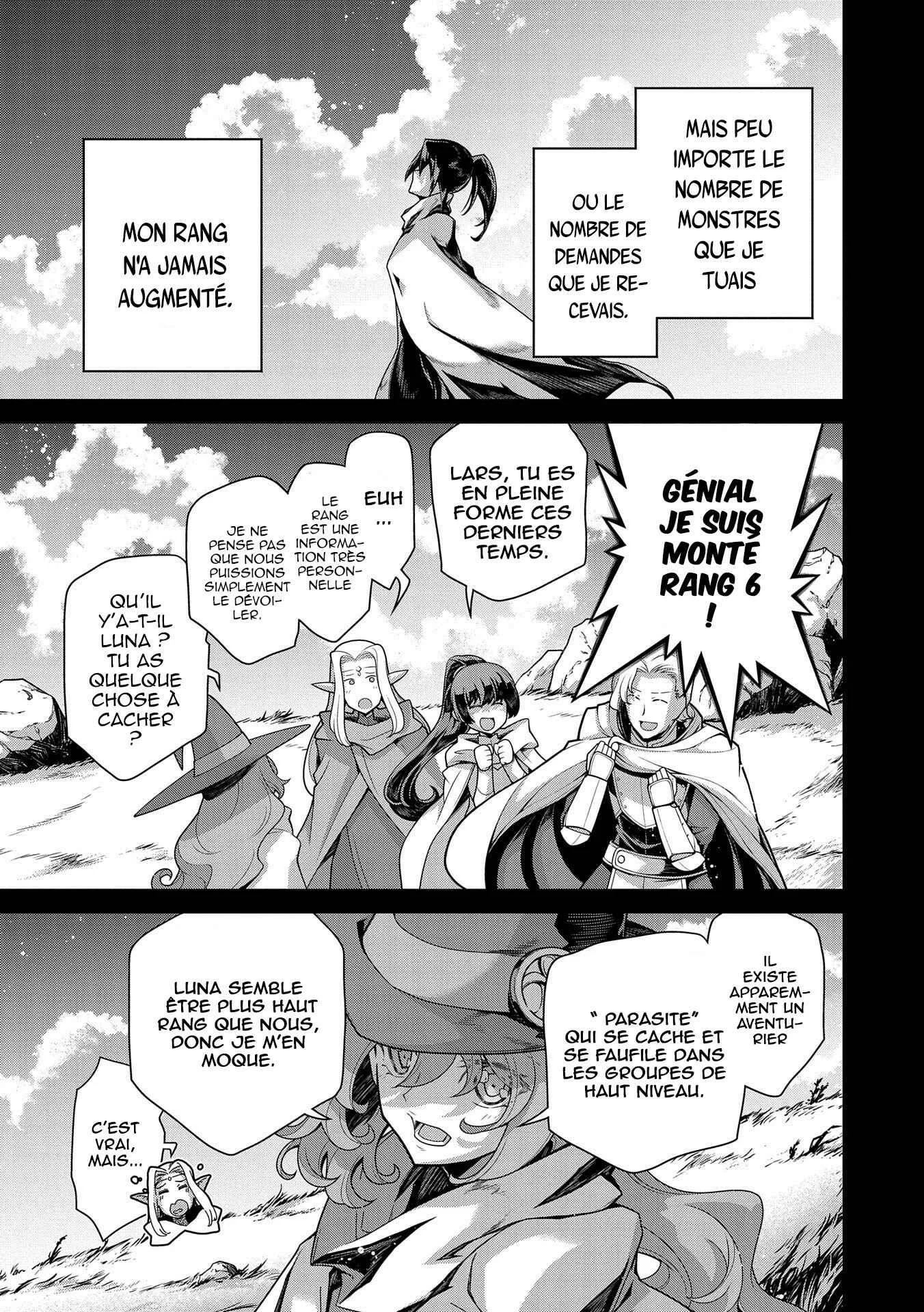 The Revenge of the Soul Eater Chapitre 1.2 - Page 14