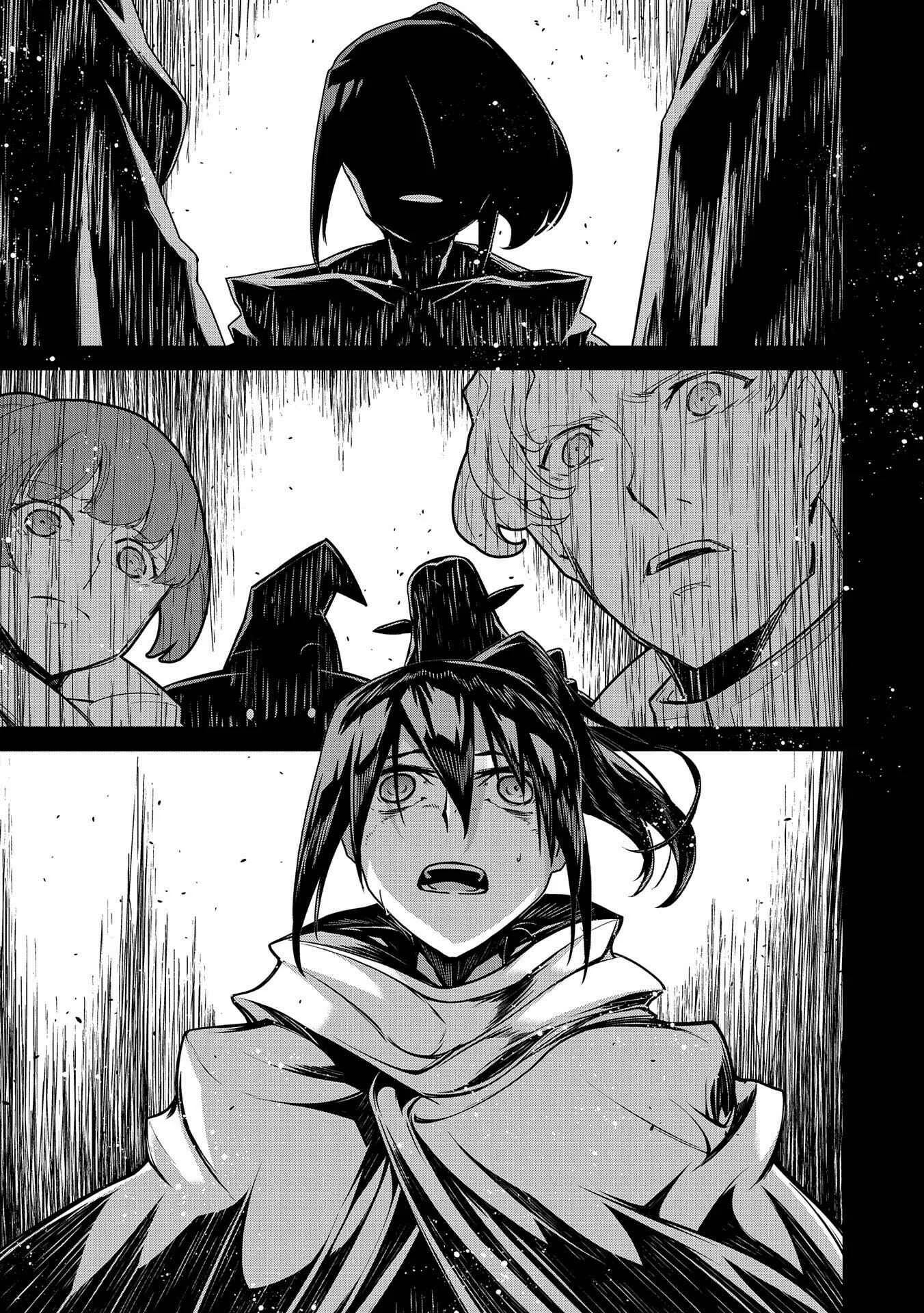 The Revenge of the Soul Eater Chapitre 1.2 - Page 16