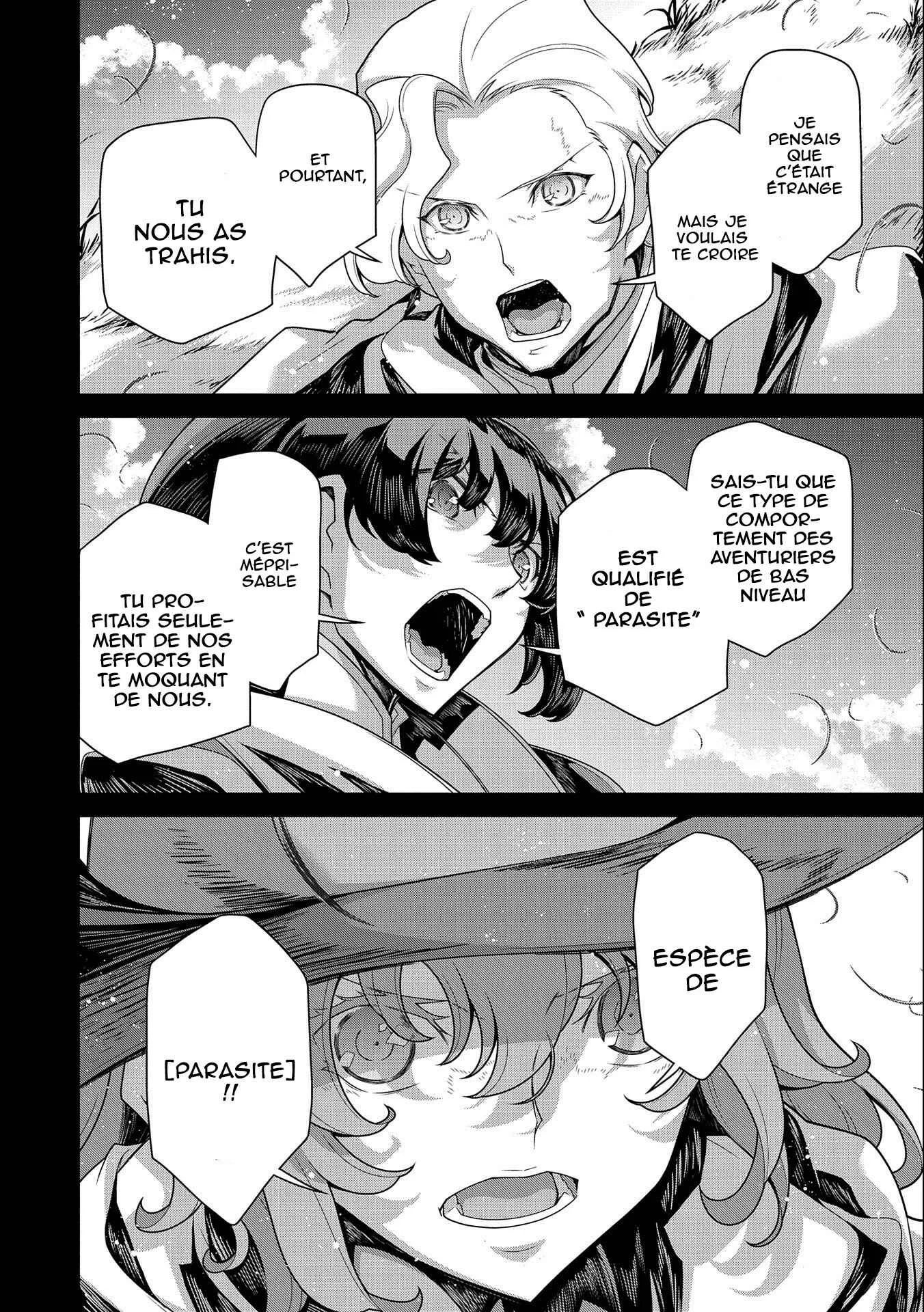 The Revenge of the Soul Eater Chapitre 1.2 - Page 17