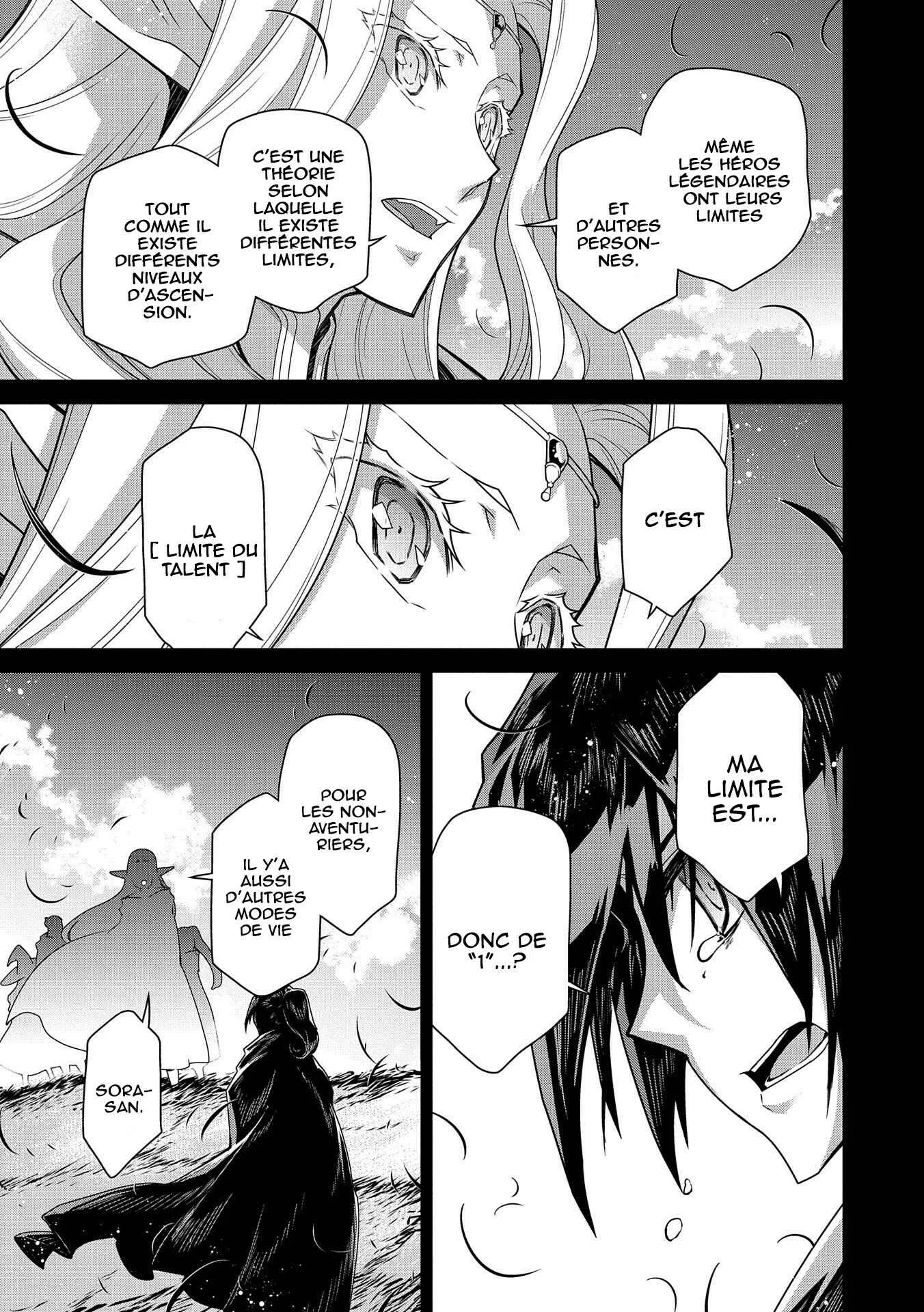The Revenge of the Soul Eater Chapitre 1.2 - Page 20