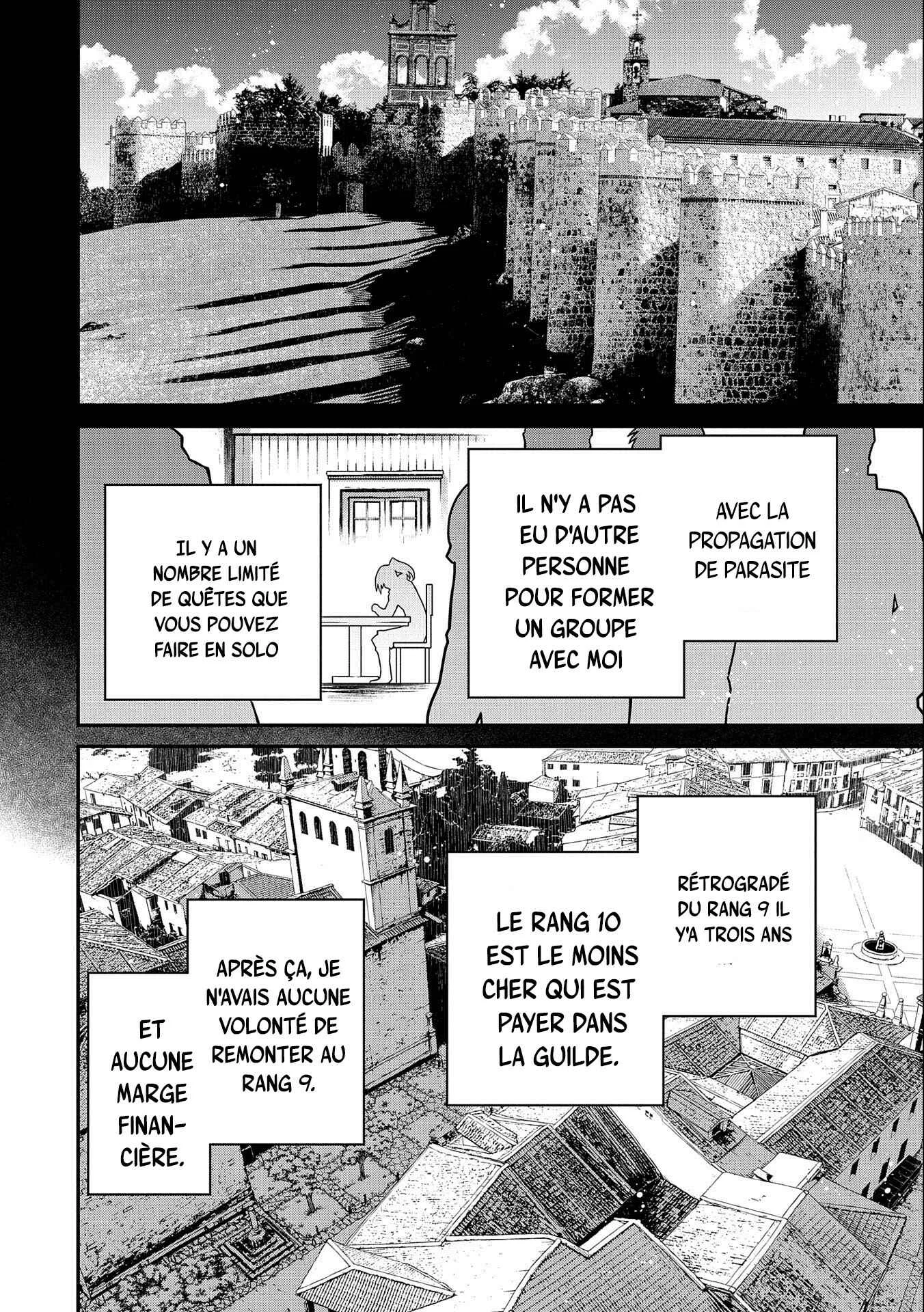 The Revenge of the Soul Eater Chapitre 1.2 - Page 21