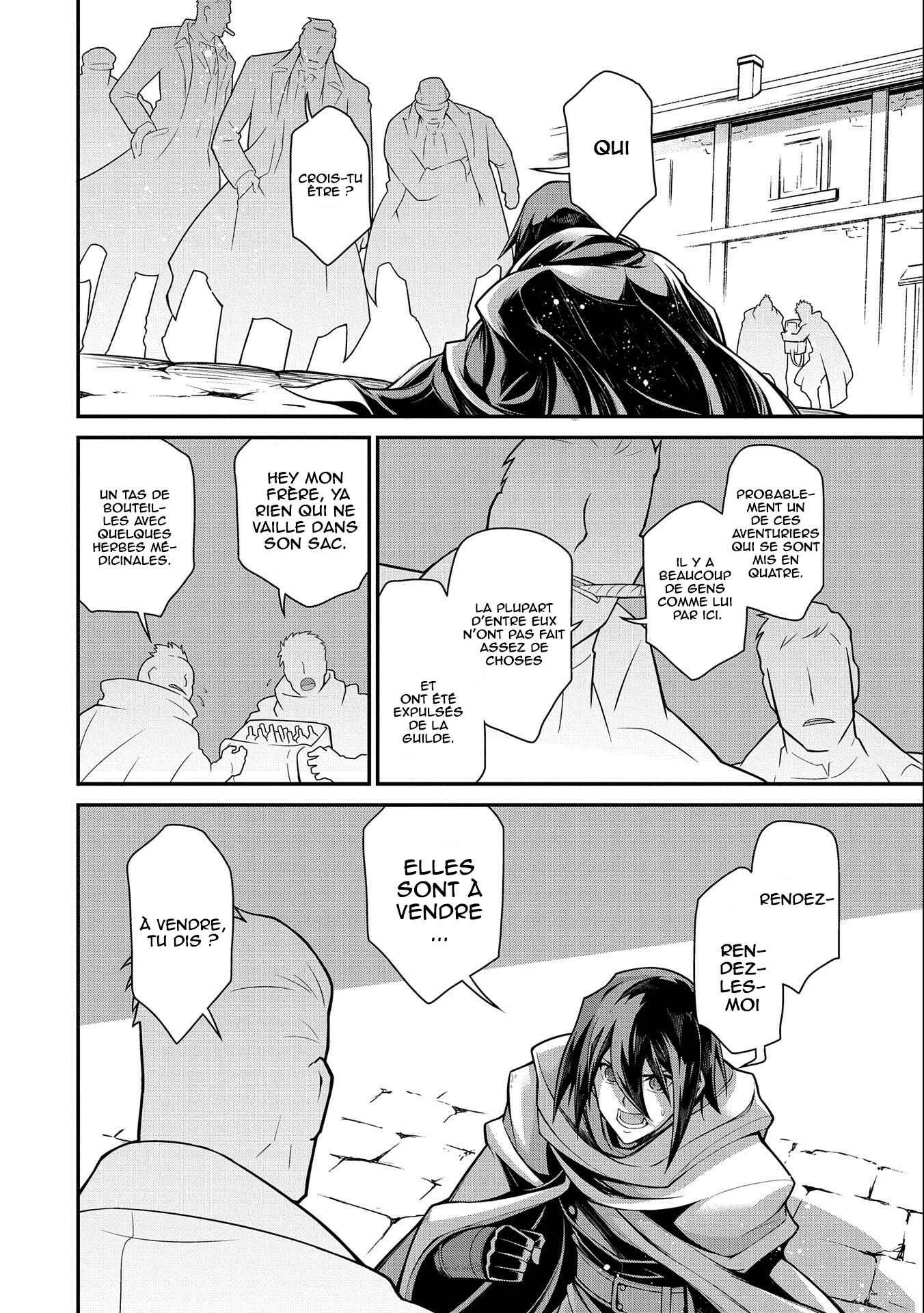 The Revenge of the Soul Eater Chapitre 1.2 - Page 23