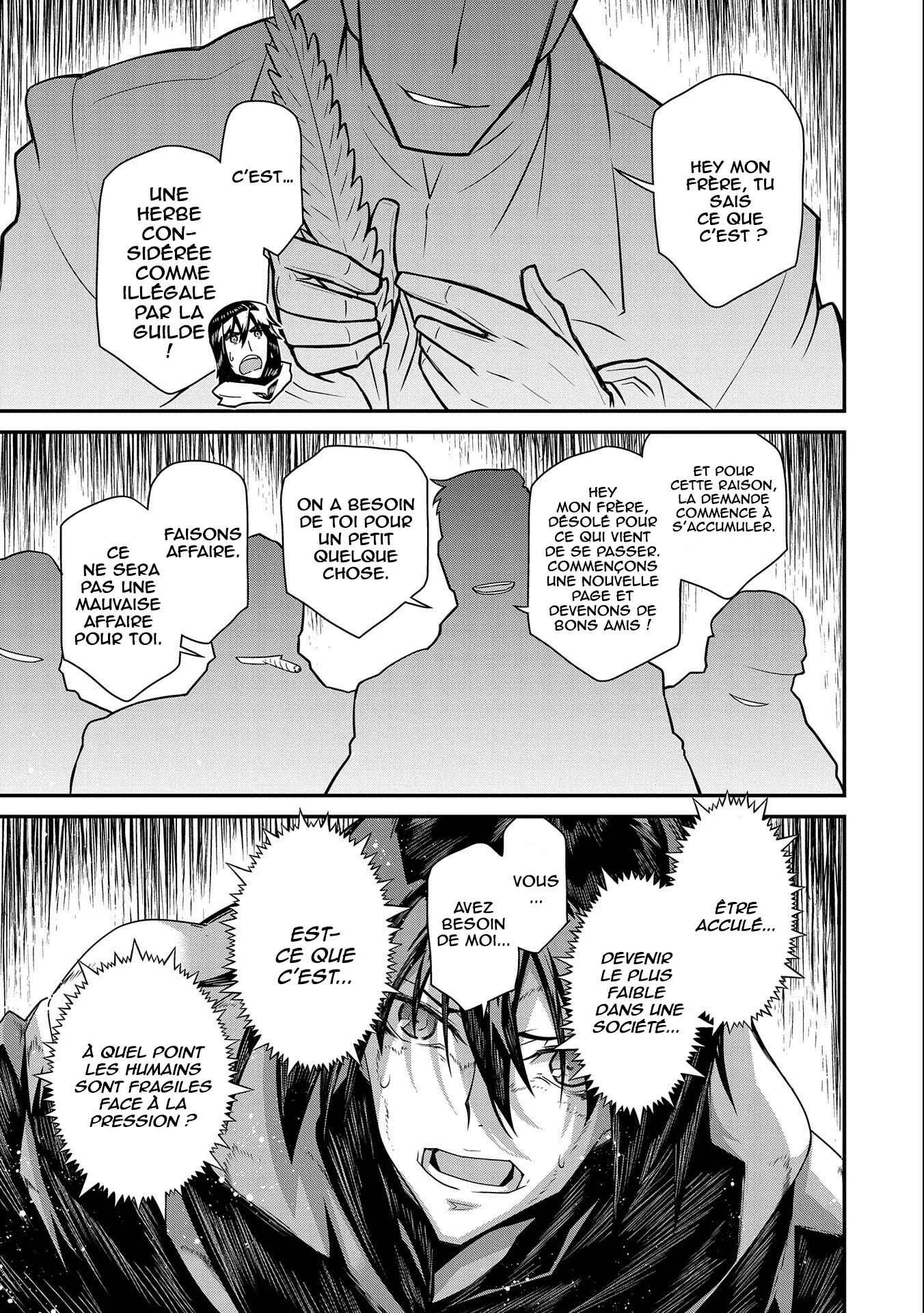 The Revenge of the Soul Eater Chapitre 1.2 - Page 24