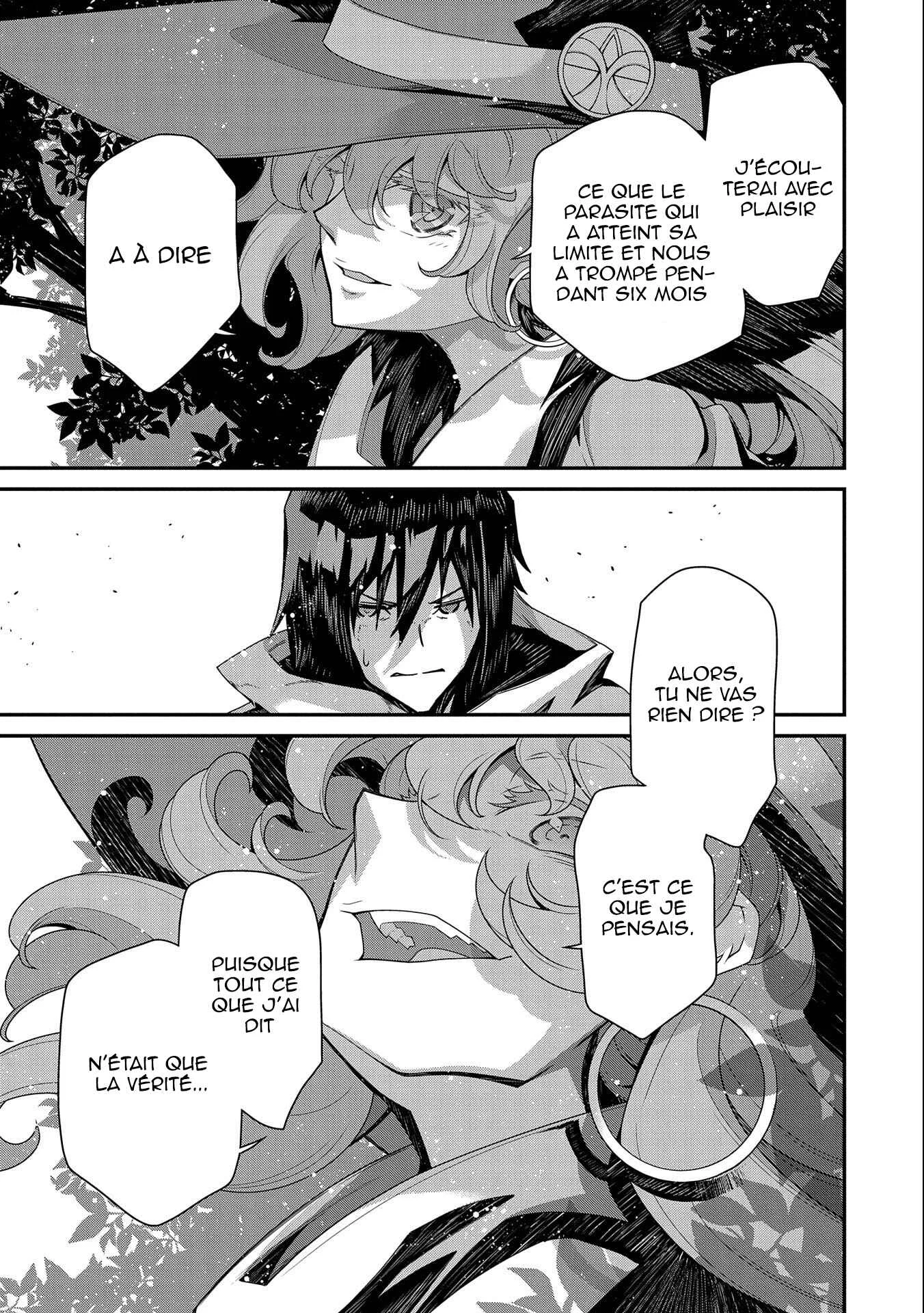 The Revenge of the Soul Eater Chapitre 1.3 - Page 5