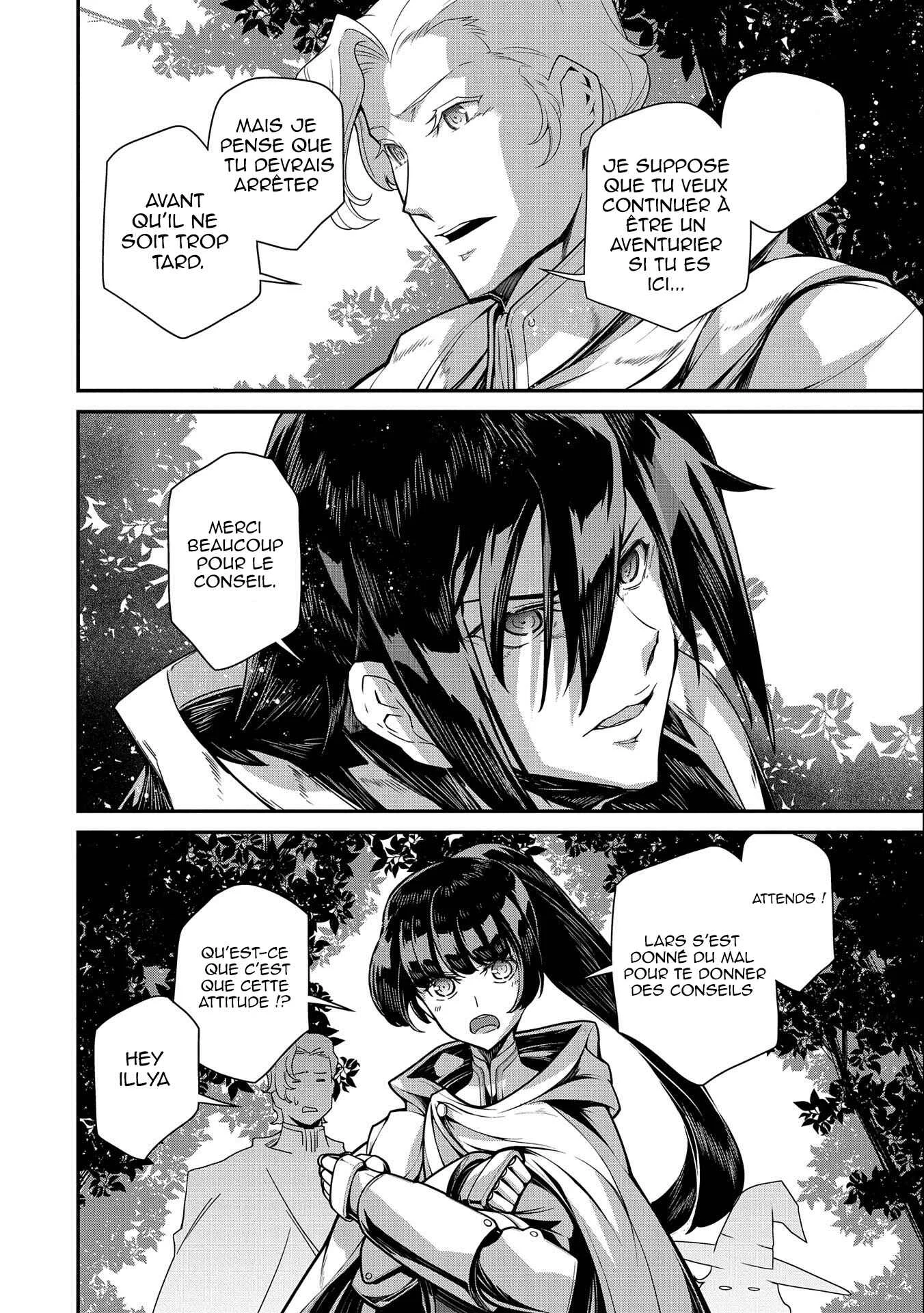 The Revenge of the Soul Eater Chapitre 1.3 - Page 8