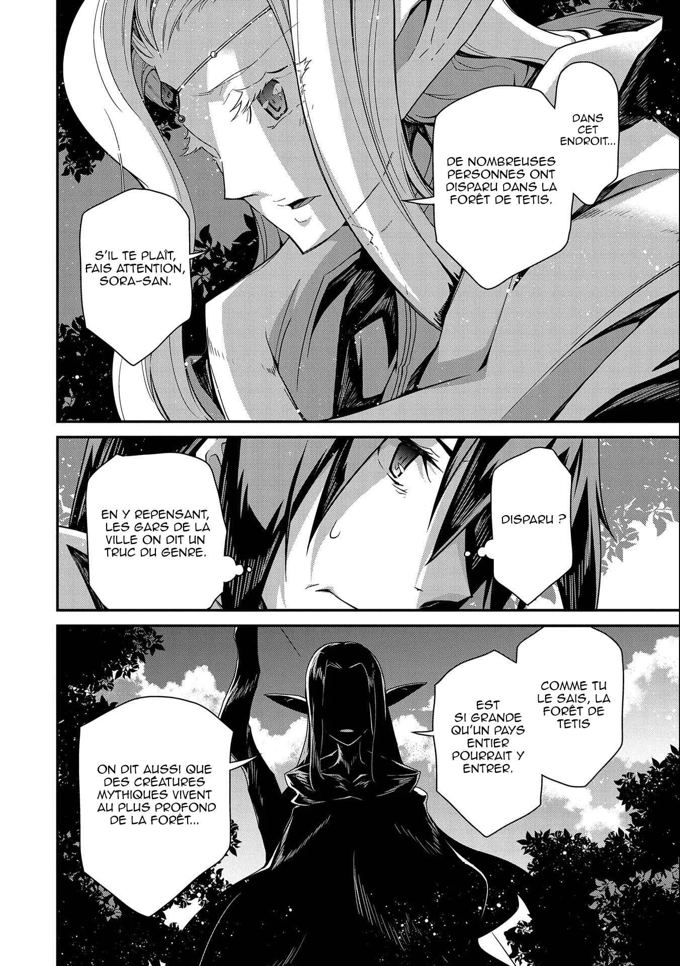 The Revenge of the Soul Eater Chapitre 1.3 - Page 12