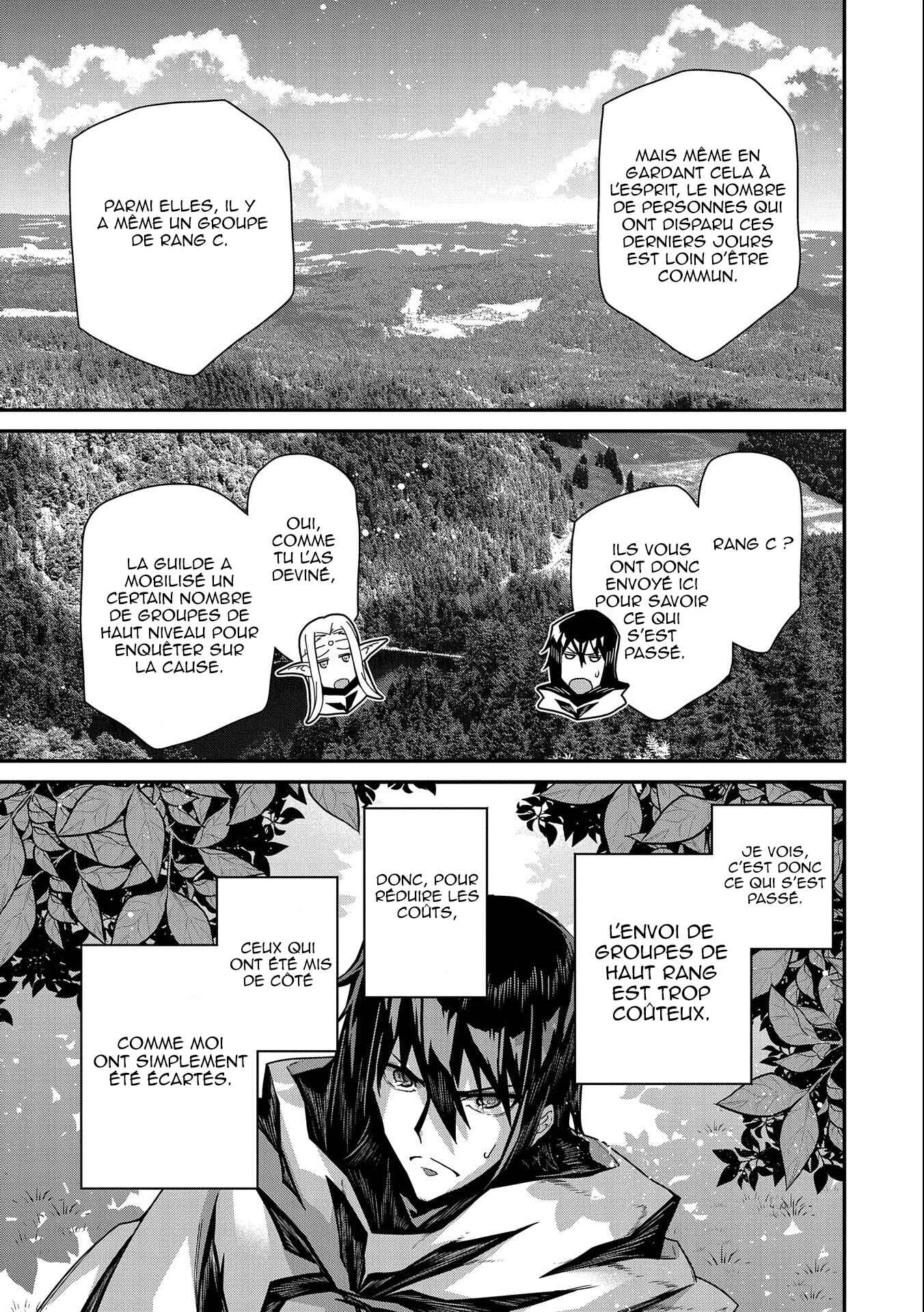 The Revenge of the Soul Eater Chapitre 1.3 - Page 13
