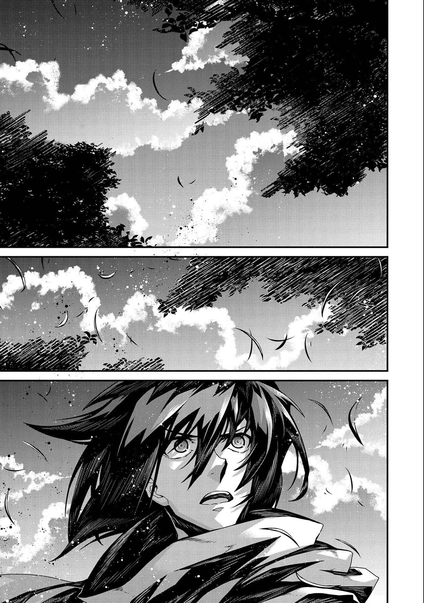 The Revenge of the Soul Eater Chapitre 1.3 - Page 17