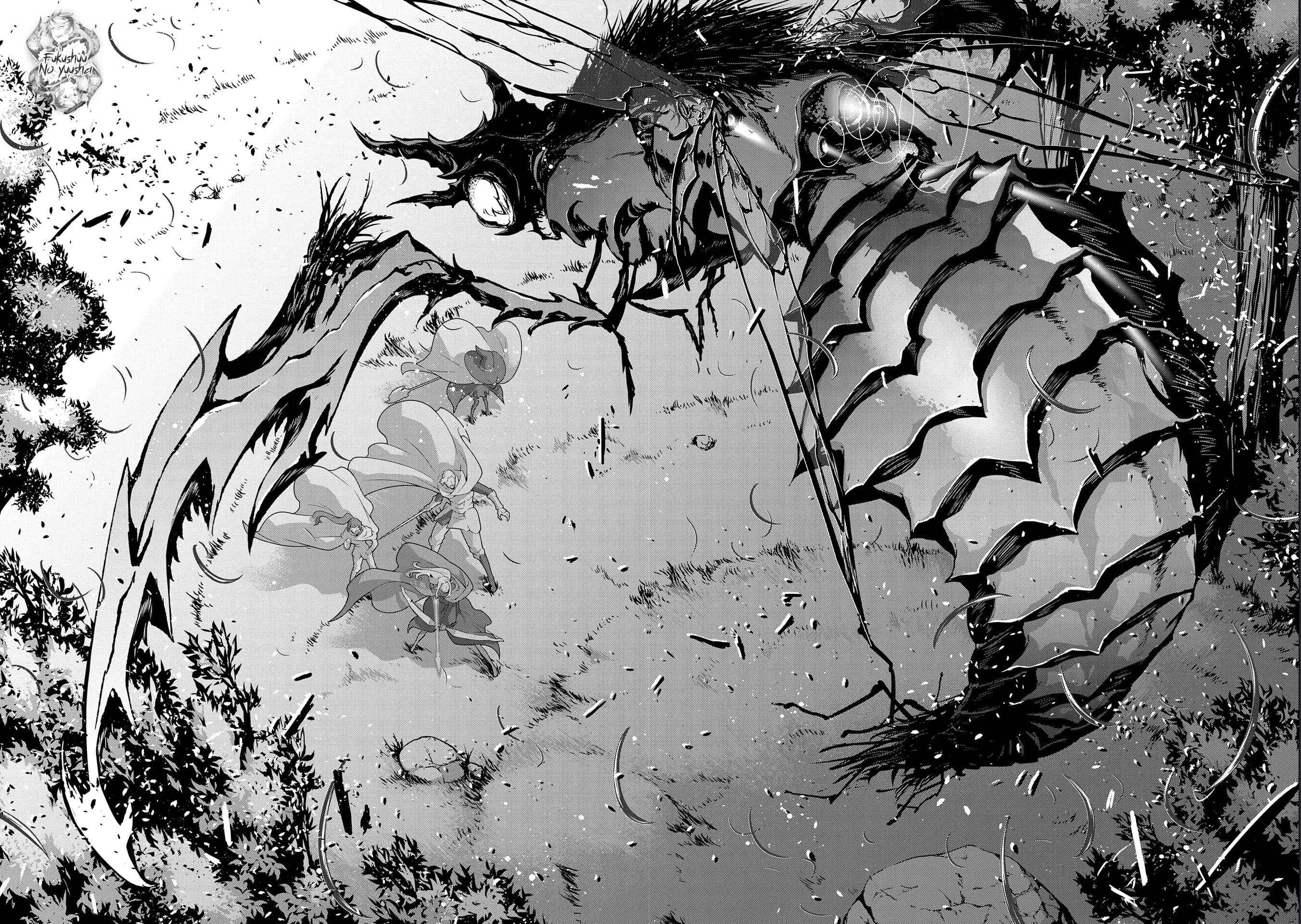 The Revenge of the Soul Eater Chapitre 2.1 - Page 3