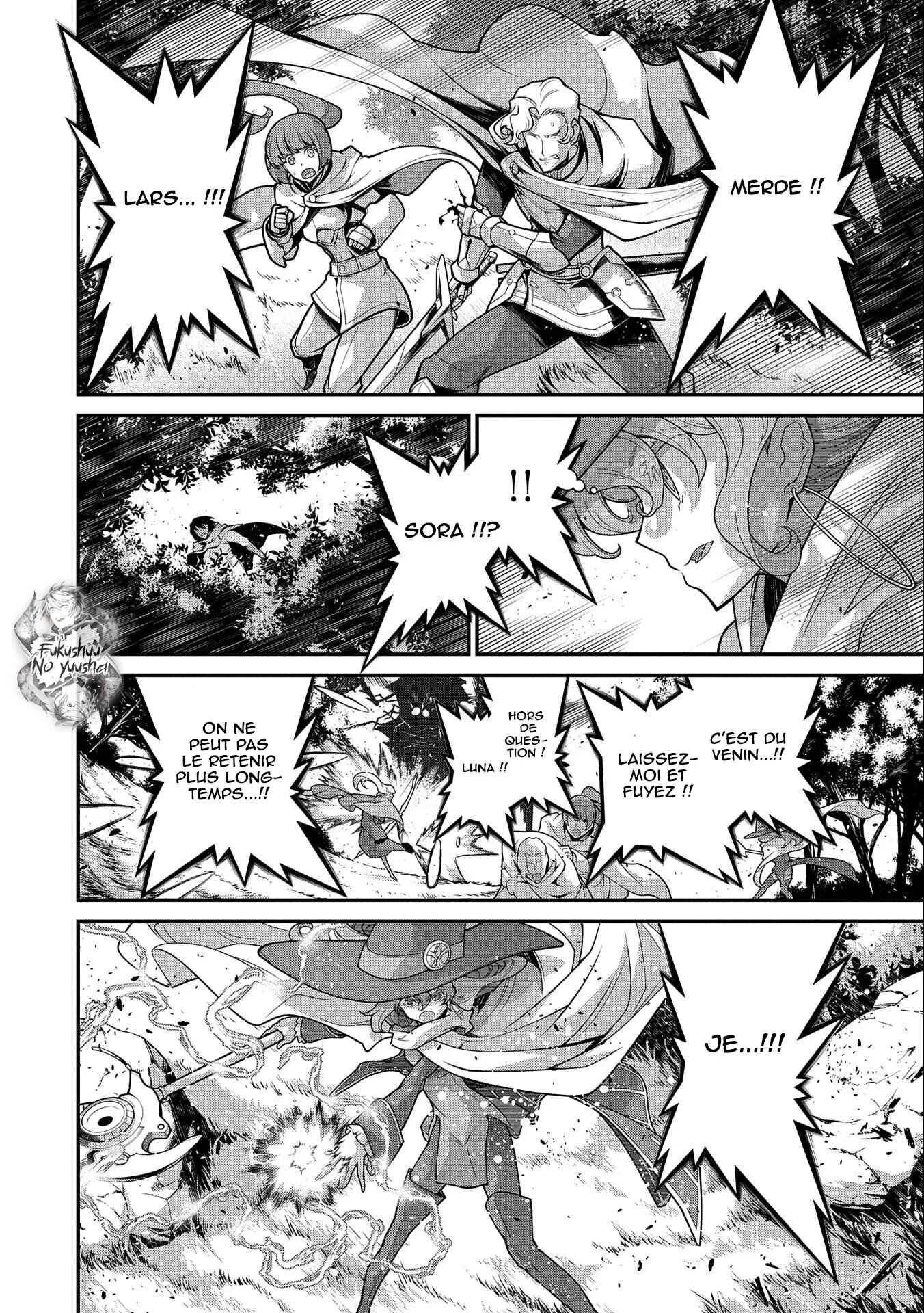 The Revenge of the Soul Eater Chapitre 2.1 - Page 6