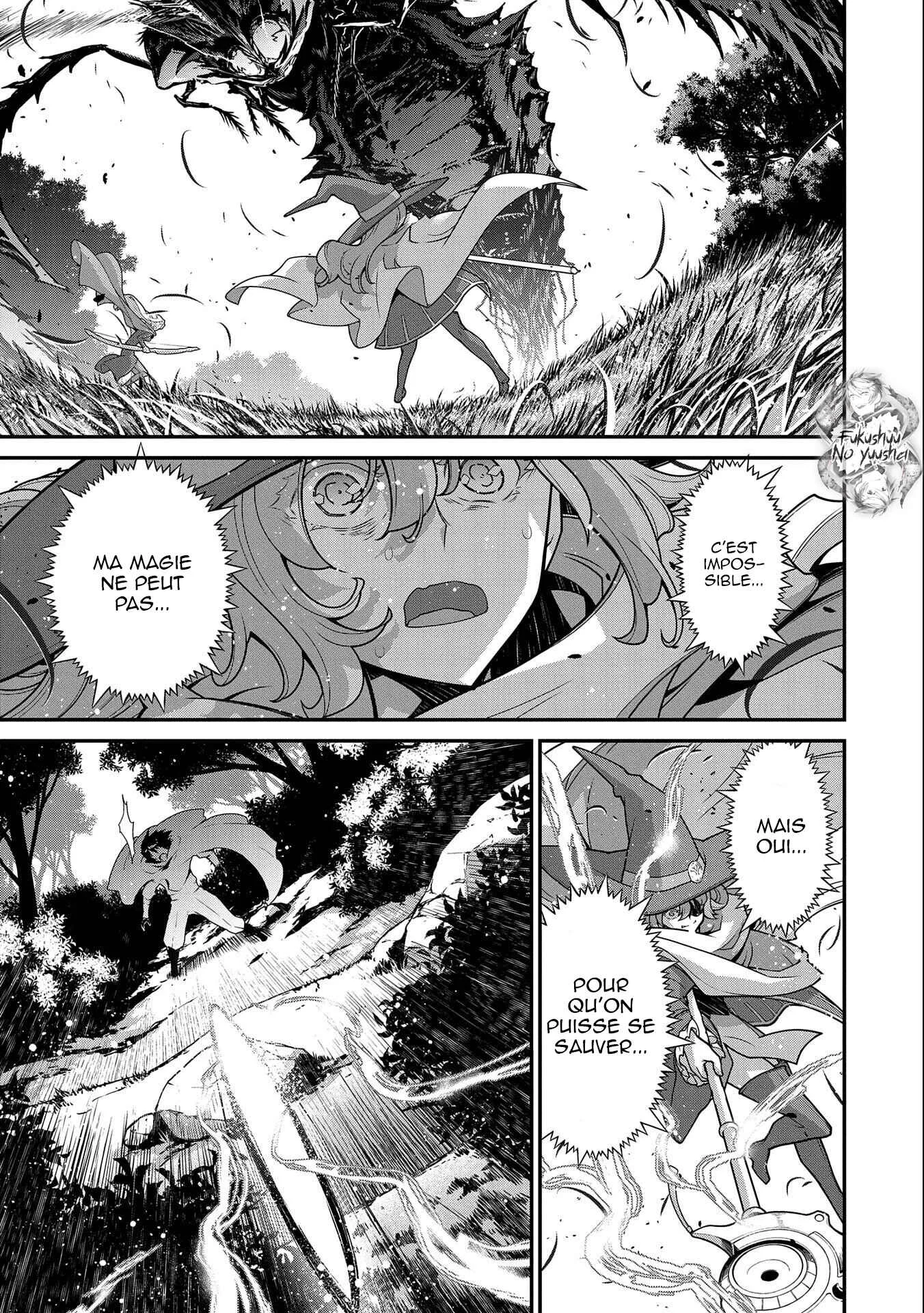 The Revenge of the Soul Eater Chapitre 2.1 - Page 7