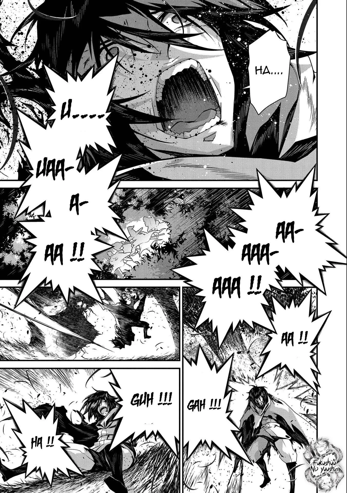 The Revenge of the Soul Eater Chapitre 2.2 - Page 2