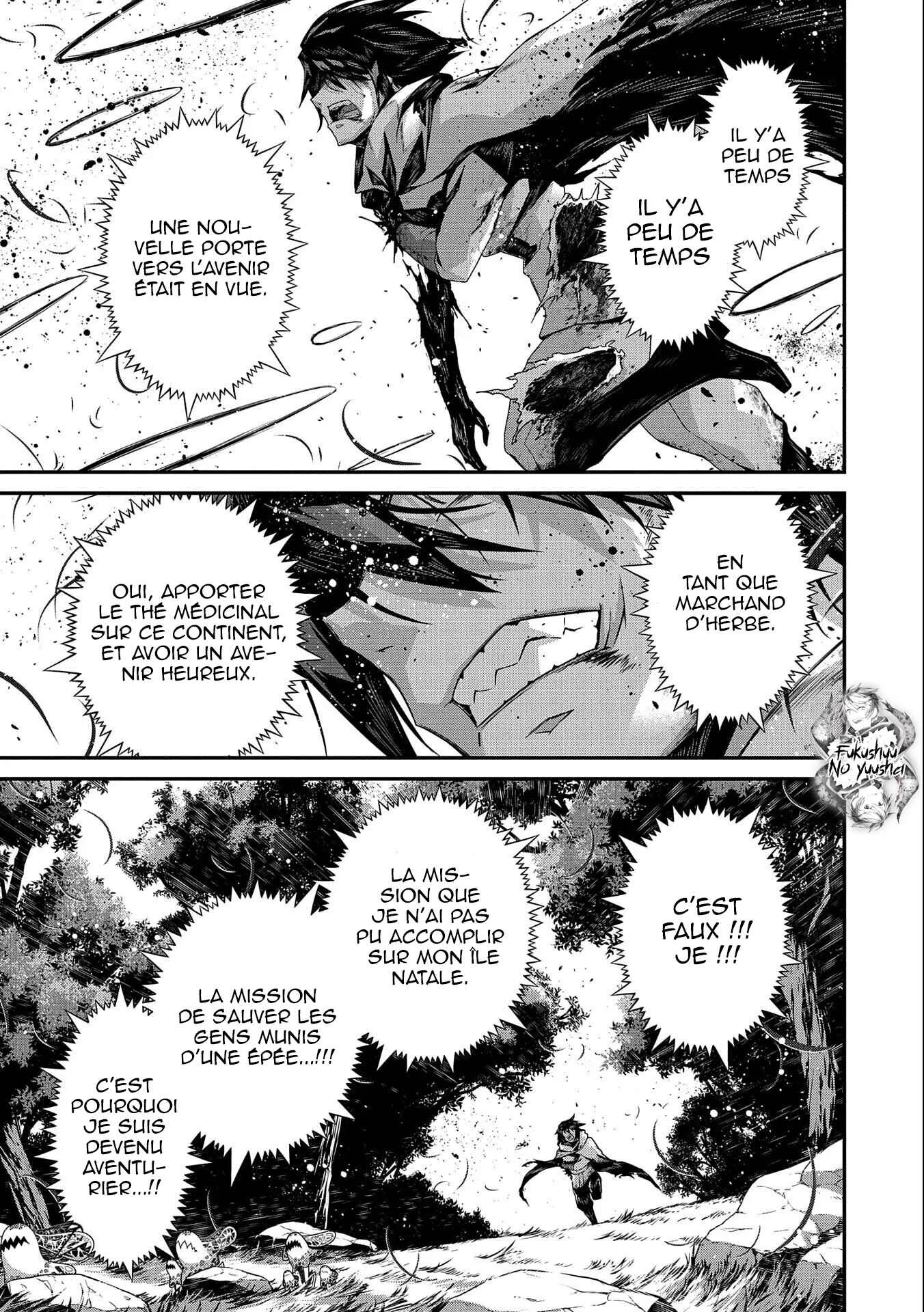 The Revenge of the Soul Eater Chapitre 2.2 - Page 4