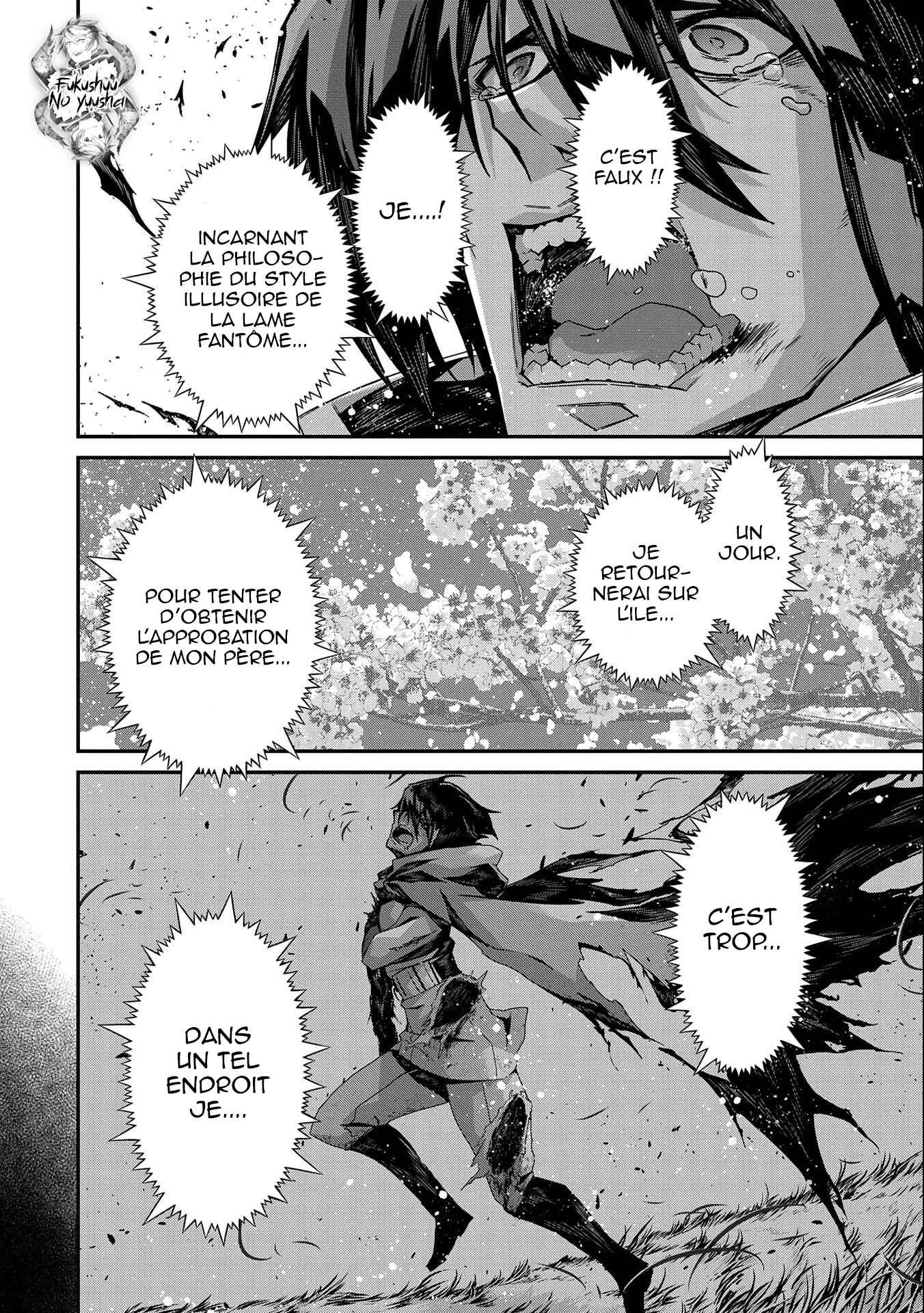 The Revenge of the Soul Eater Chapitre 2.2 - Page 5