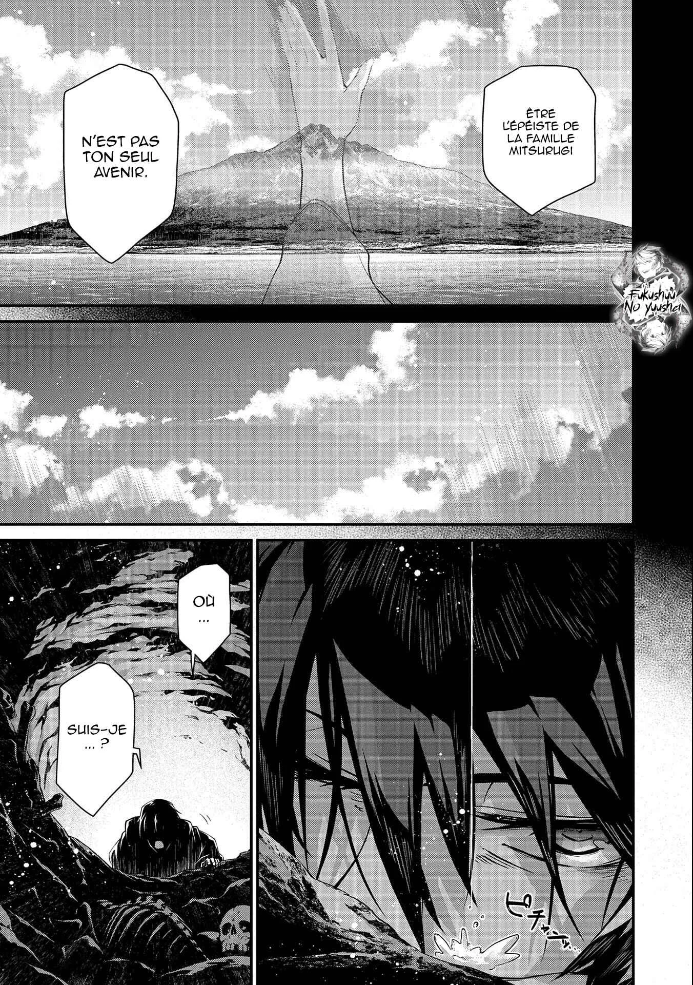 The Revenge of the Soul Eater Chapitre 2.2 - Page 10