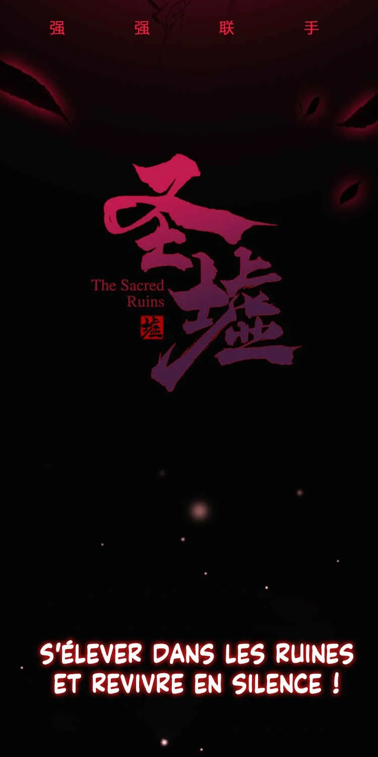 The Sacred Ruins Chapitre 1 - Page 31