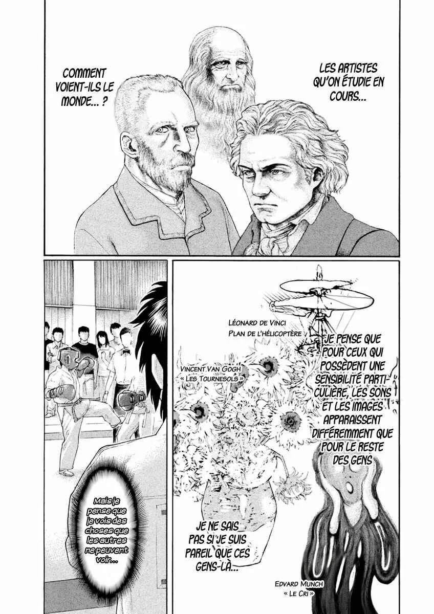 The Tale of Little Lords of Karate Chapitre 1: Takeru et Meo - Page 2