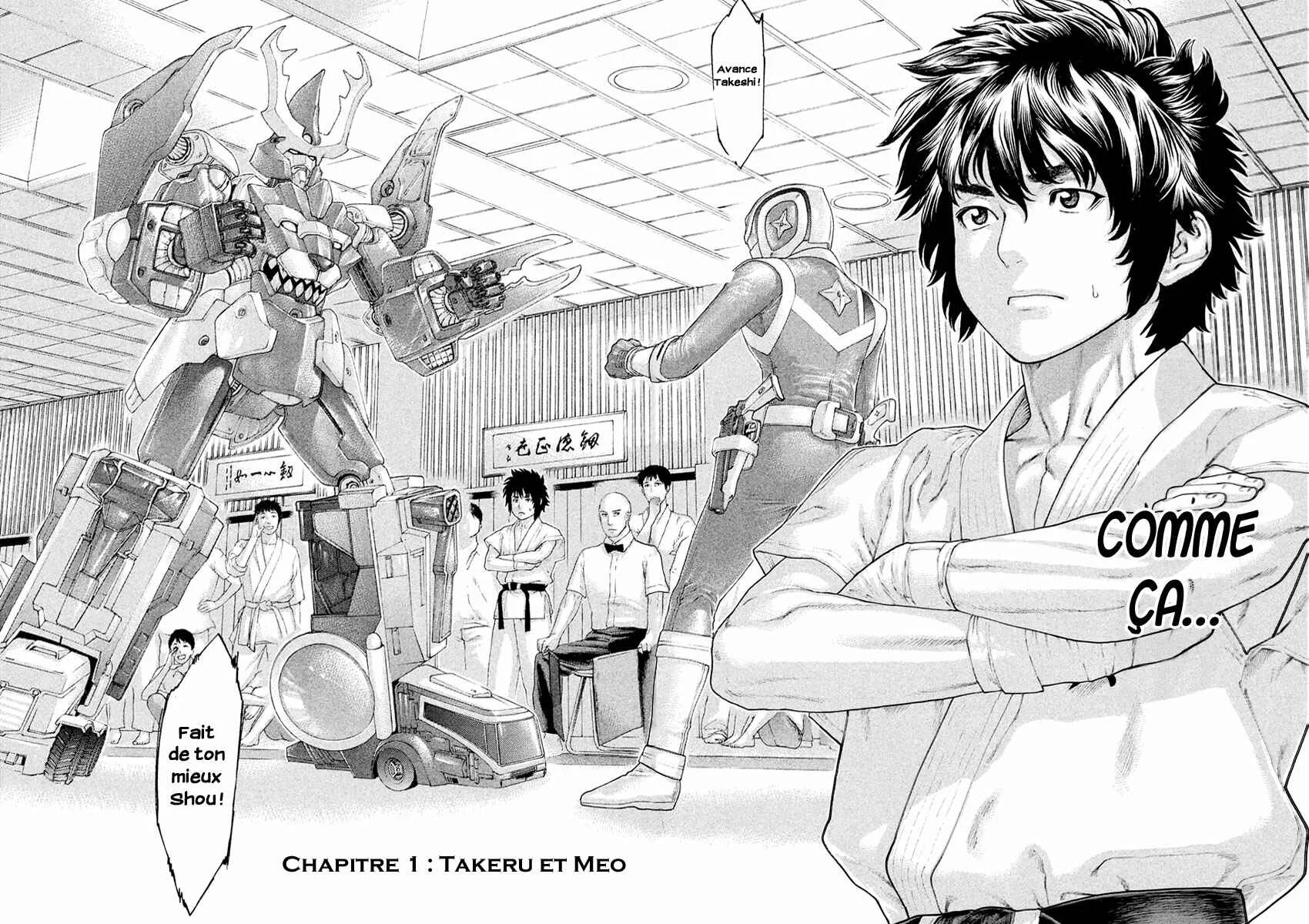 The Tale of Little Lords of Karate Chapitre 1: Takeru et Meo - Page 3