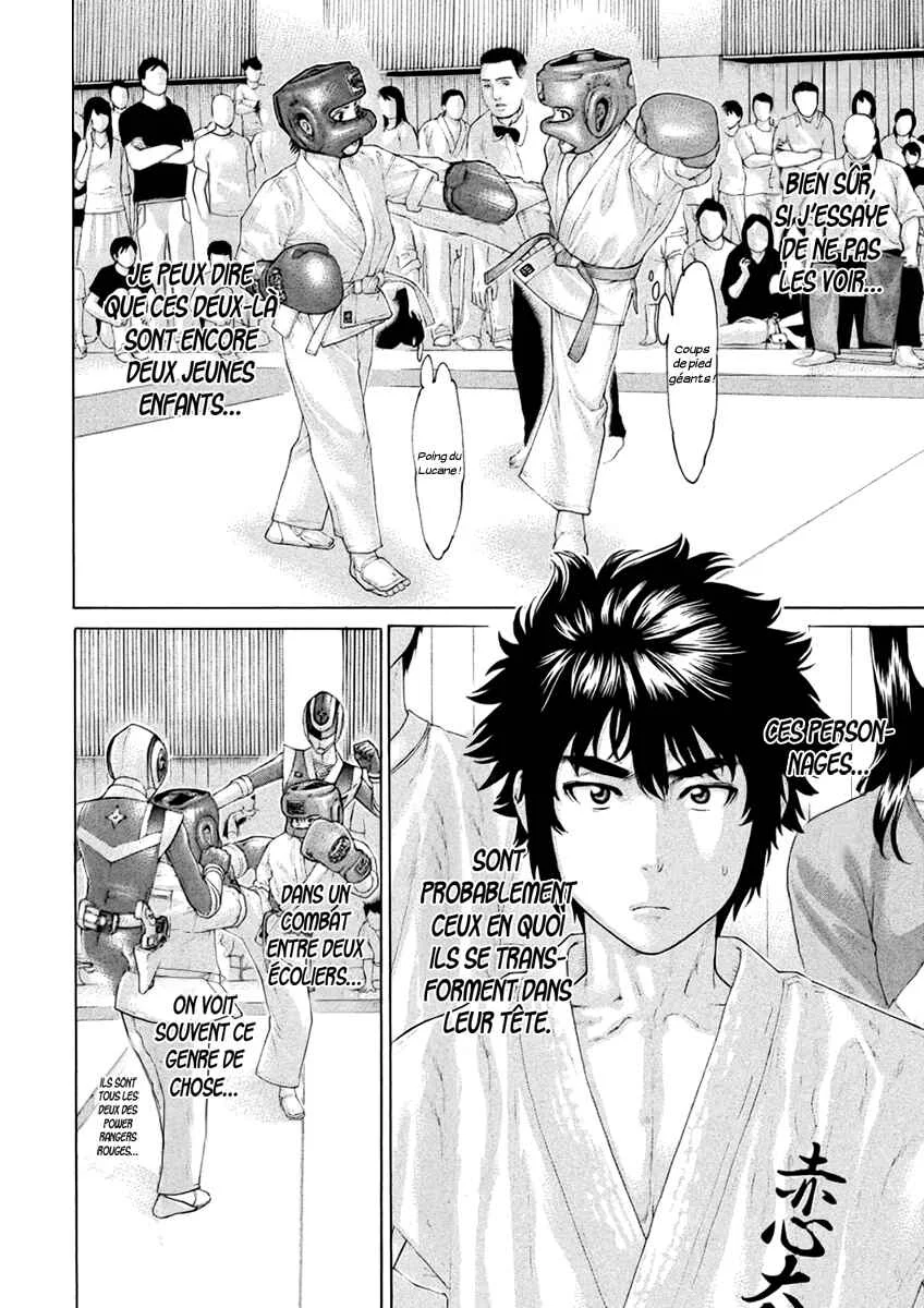The Tale of Little Lords of Karate Chapitre 1: Takeru et Meo - Page 4