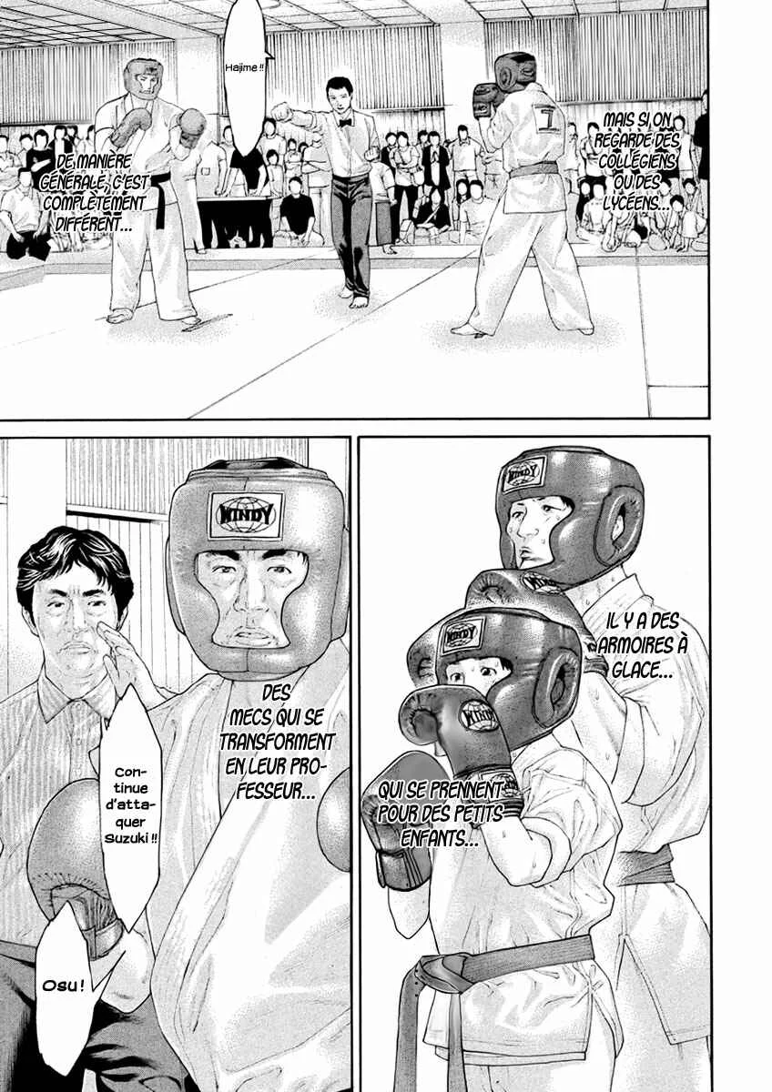 The Tale of Little Lords of Karate Chapitre 1: Takeru et Meo - Page 5