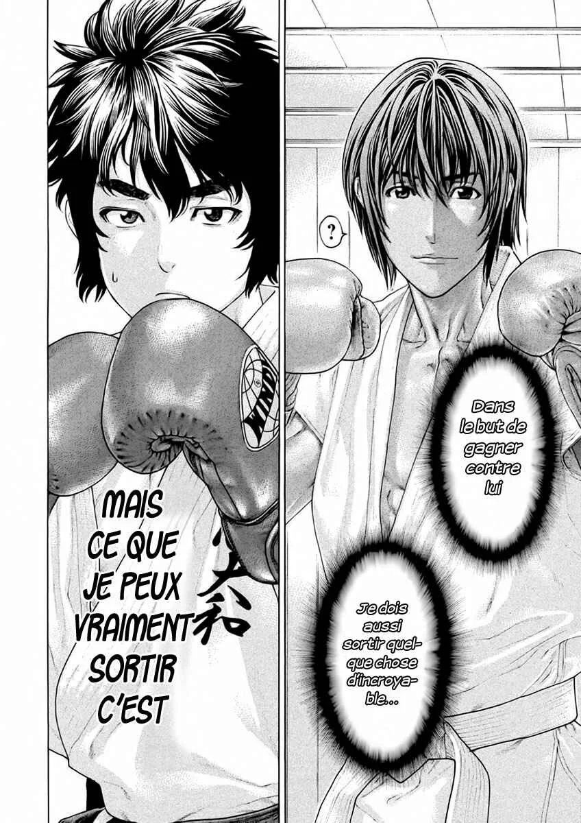 The Tale of Little Lords of Karate Chapitre 1: Takeru et Meo - Page 10