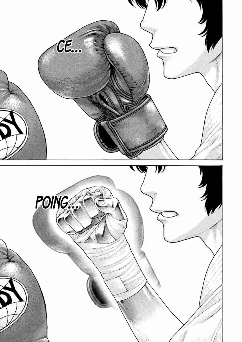 The Tale of Little Lords of Karate Chapitre 1: Takeru et Meo - Page 11