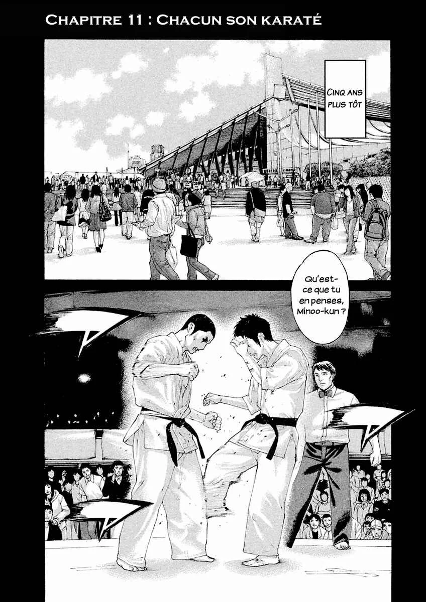 The Tale of Little Lords of Karate Chapitre 11: Chacun son karaté - Page 1