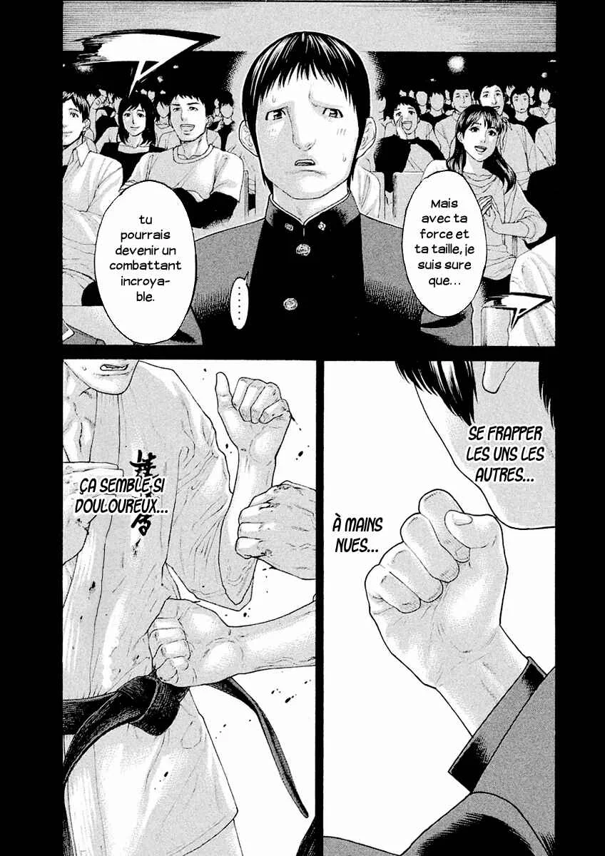The Tale of Little Lords of Karate Chapitre 11: Chacun son karaté - Page 3