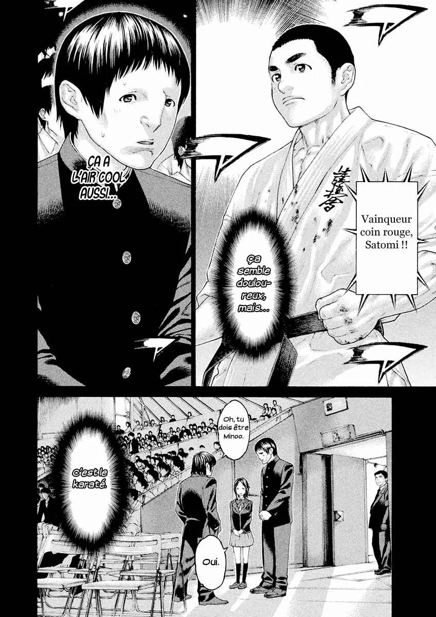 The Tale of Little Lords of Karate Chapitre 11: Chacun son karaté - Page 4