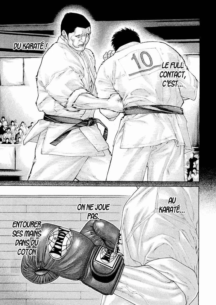 The Tale of Little Lords of Karate Chapitre 11: Chacun son karaté - Page 5