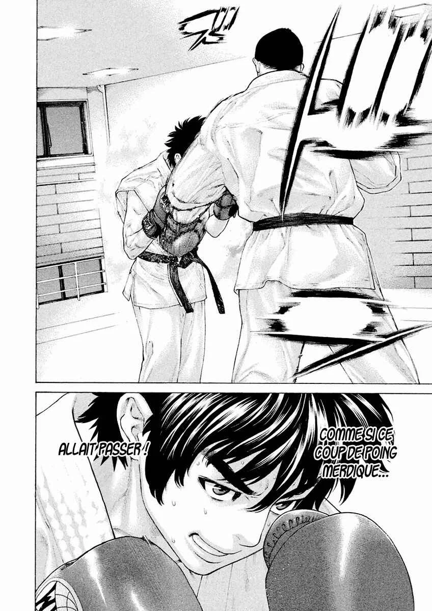 The Tale of Little Lords of Karate Chapitre 11: Chacun son karaté - Page 16