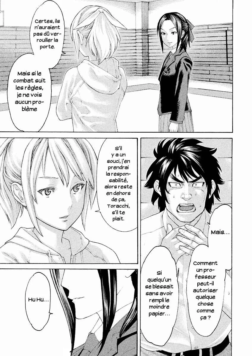 The Tale of Little Lords of Karate Chapitre 11: Chacun son karaté - Page 17