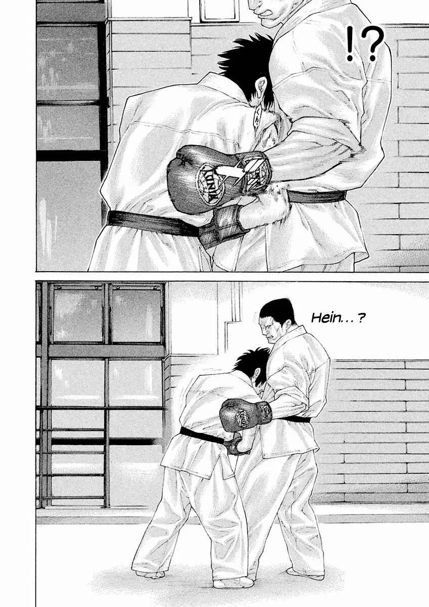 The Tale of Little Lords of Karate Chapitre 12: Plus petit, plus rapide - Page 6