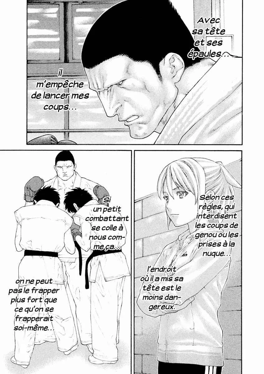 The Tale of Little Lords of Karate Chapitre 12: Plus petit, plus rapide - Page 7