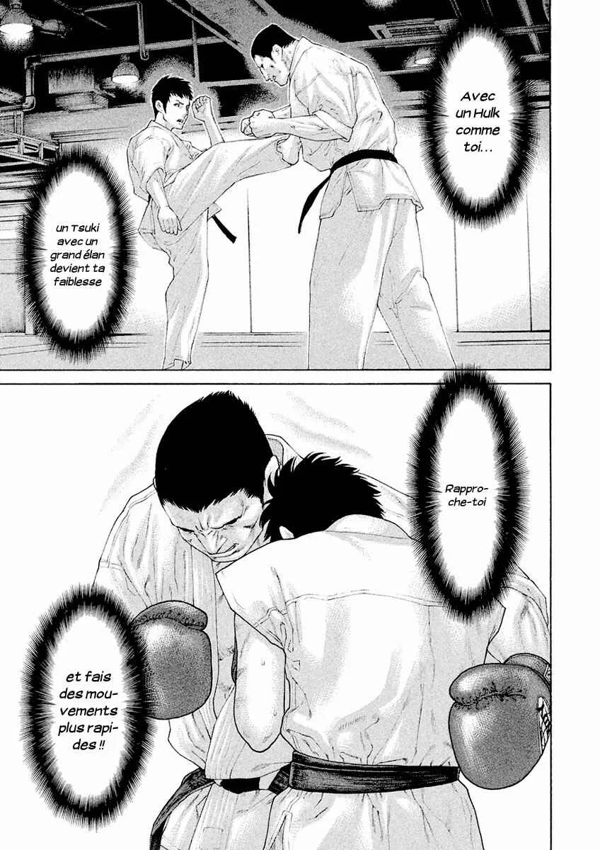 The Tale of Little Lords of Karate Chapitre 12: Plus petit, plus rapide - Page 9