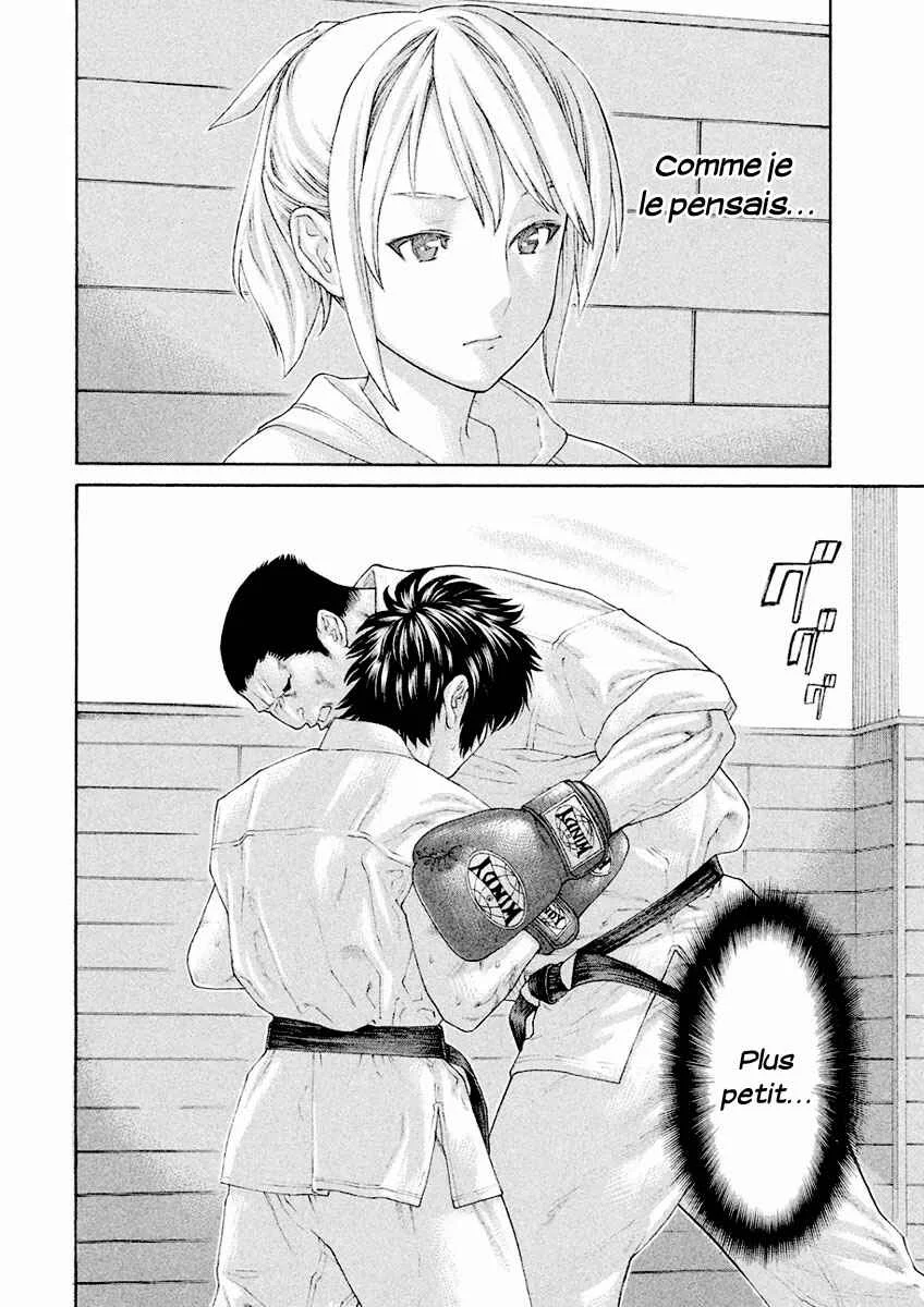 The Tale of Little Lords of Karate Chapitre 12: Plus petit, plus rapide - Page 10