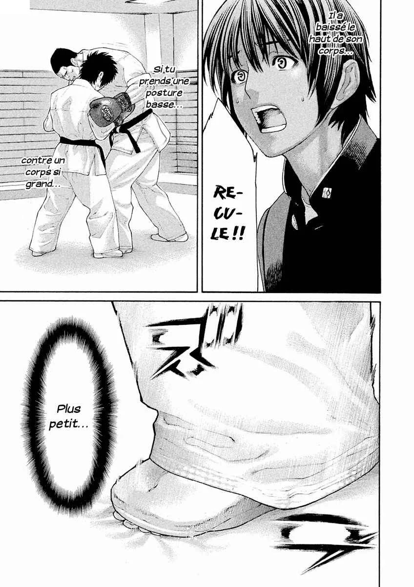 The Tale of Little Lords of Karate Chapitre 12: Plus petit, plus rapide - Page 11