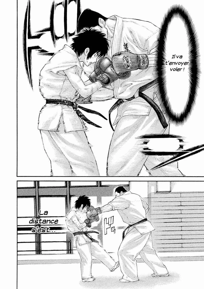 The Tale of Little Lords of Karate Chapitre 12: Plus petit, plus rapide - Page 12