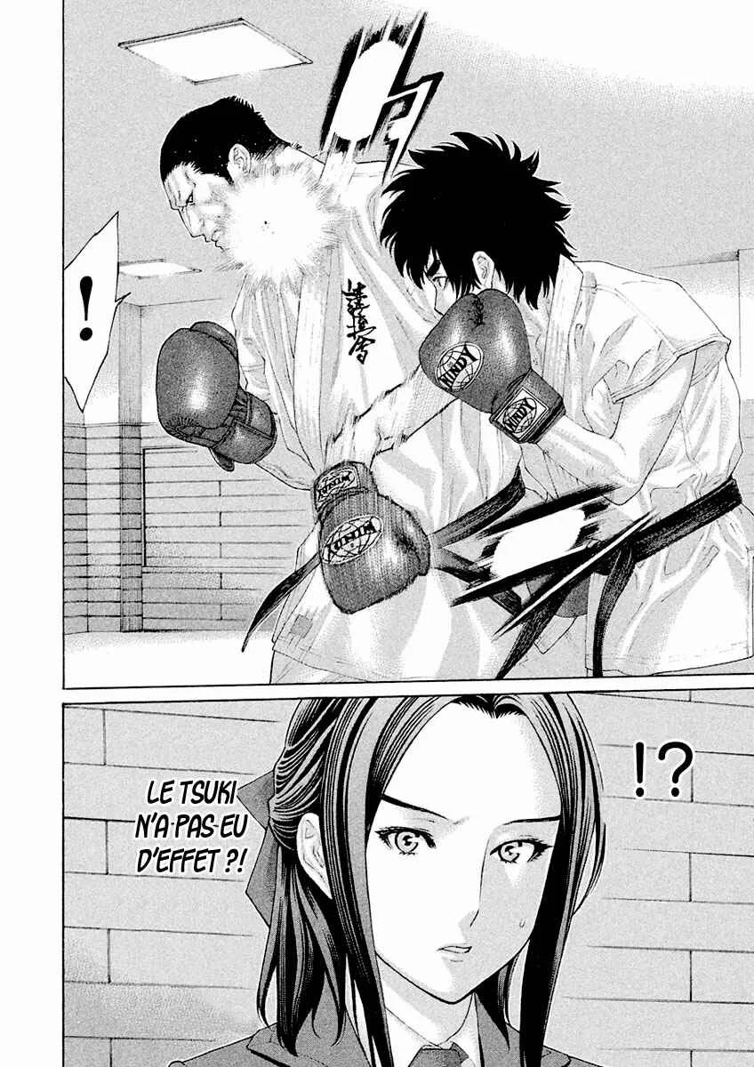 The Tale of Little Lords of Karate Chapitre 13: Un changement en particulier - Page 5