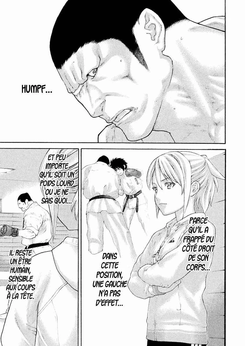 The Tale of Little Lords of Karate Chapitre 13: Un changement en particulier - Page 6