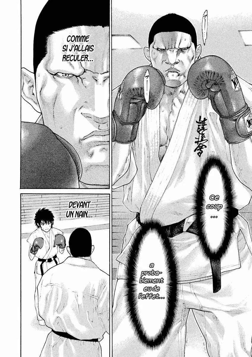 The Tale of Little Lords of Karate Chapitre 13: Un changement en particulier - Page 7