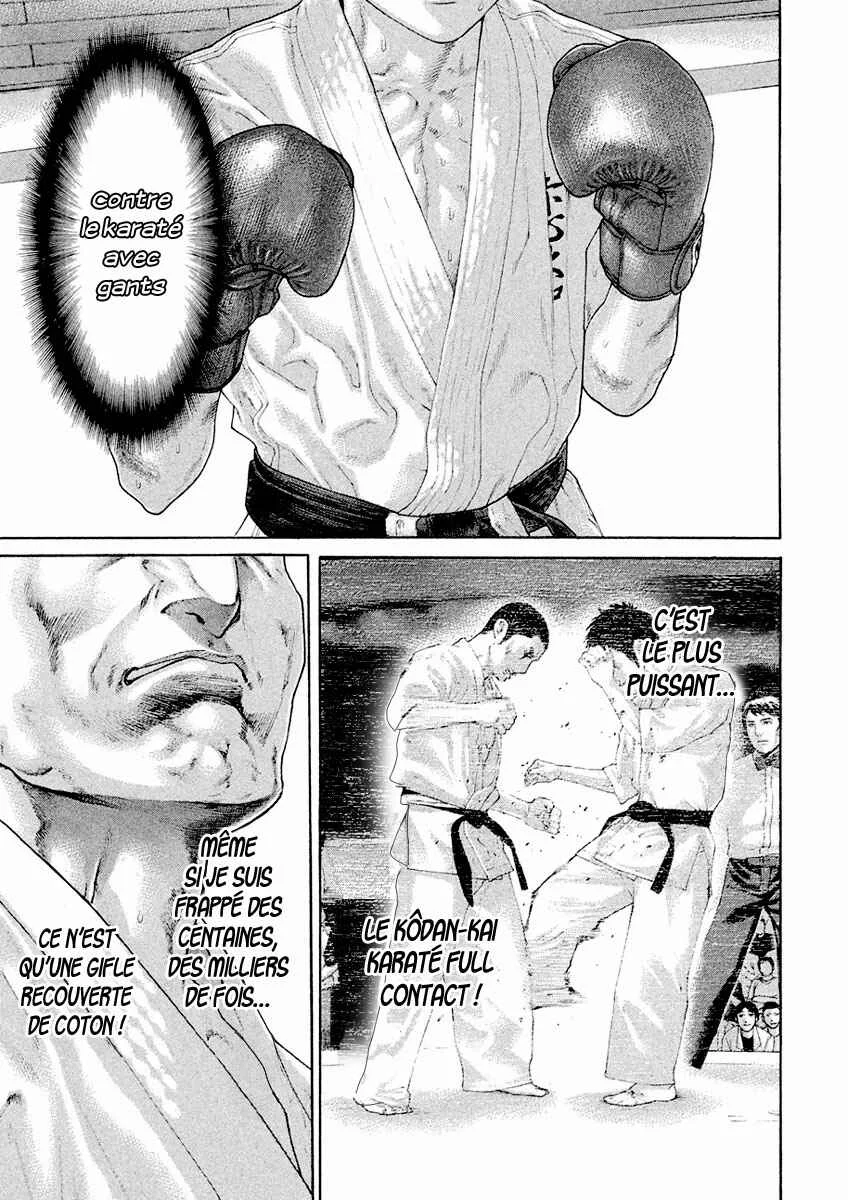 The Tale of Little Lords of Karate Chapitre 13: Un changement en particulier - Page 8