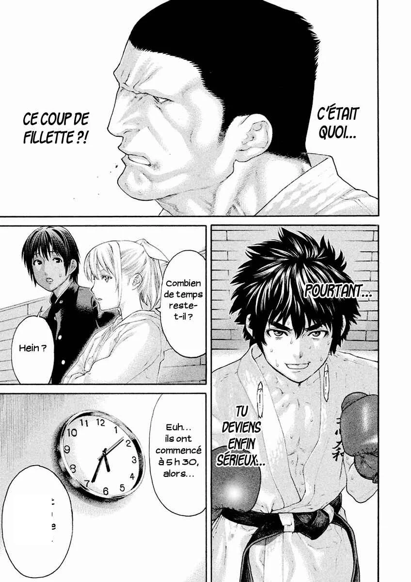 The Tale of Little Lords of Karate Chapitre 13: Un changement en particulier - Page 16