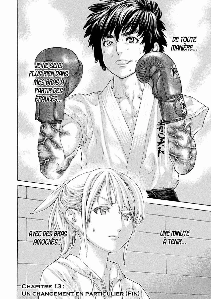 The Tale of Little Lords of Karate Chapitre 13: Un changement en particulier - Page 17