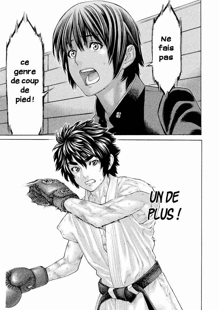 The Tale of Little Lords of Karate Chapitre 14: Rien ne peut être fait - Page 9
