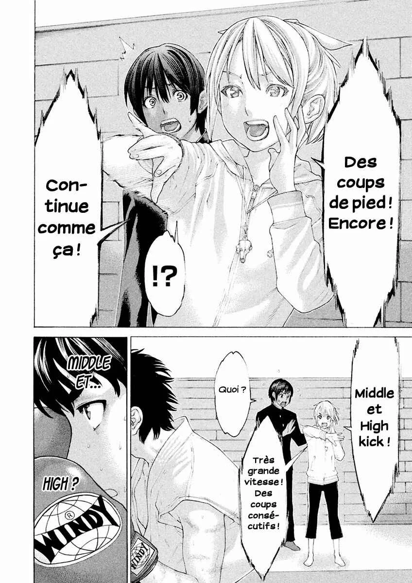 The Tale of Little Lords of Karate Chapitre 14: Rien ne peut être fait - Page 12